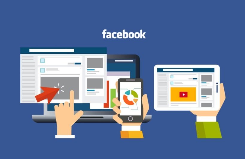 facebook реклама заказать
