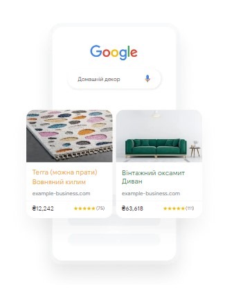 tovarna-google-ads