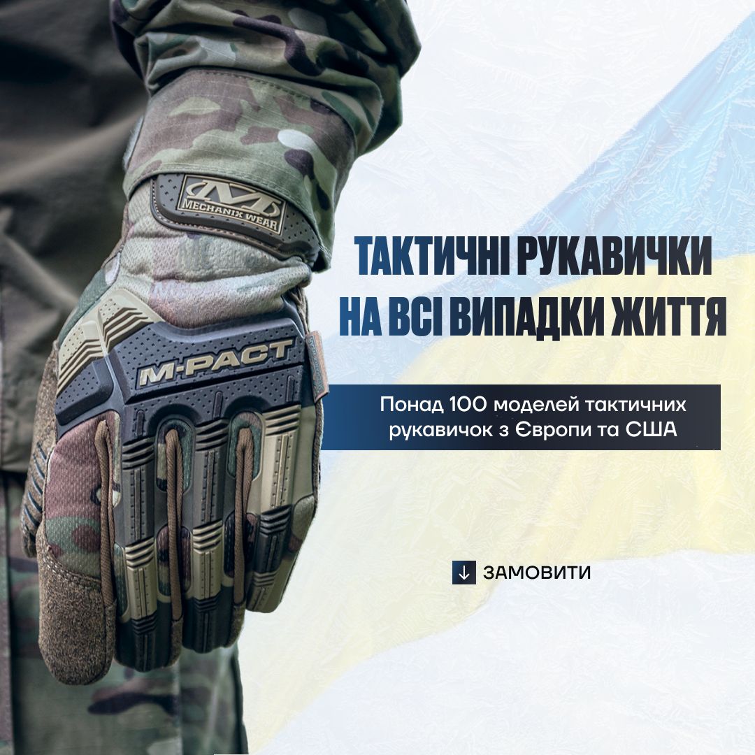 tarhetovana-reklama-keys-militari2